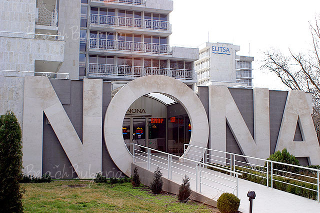 hotel nona bulgaria albena